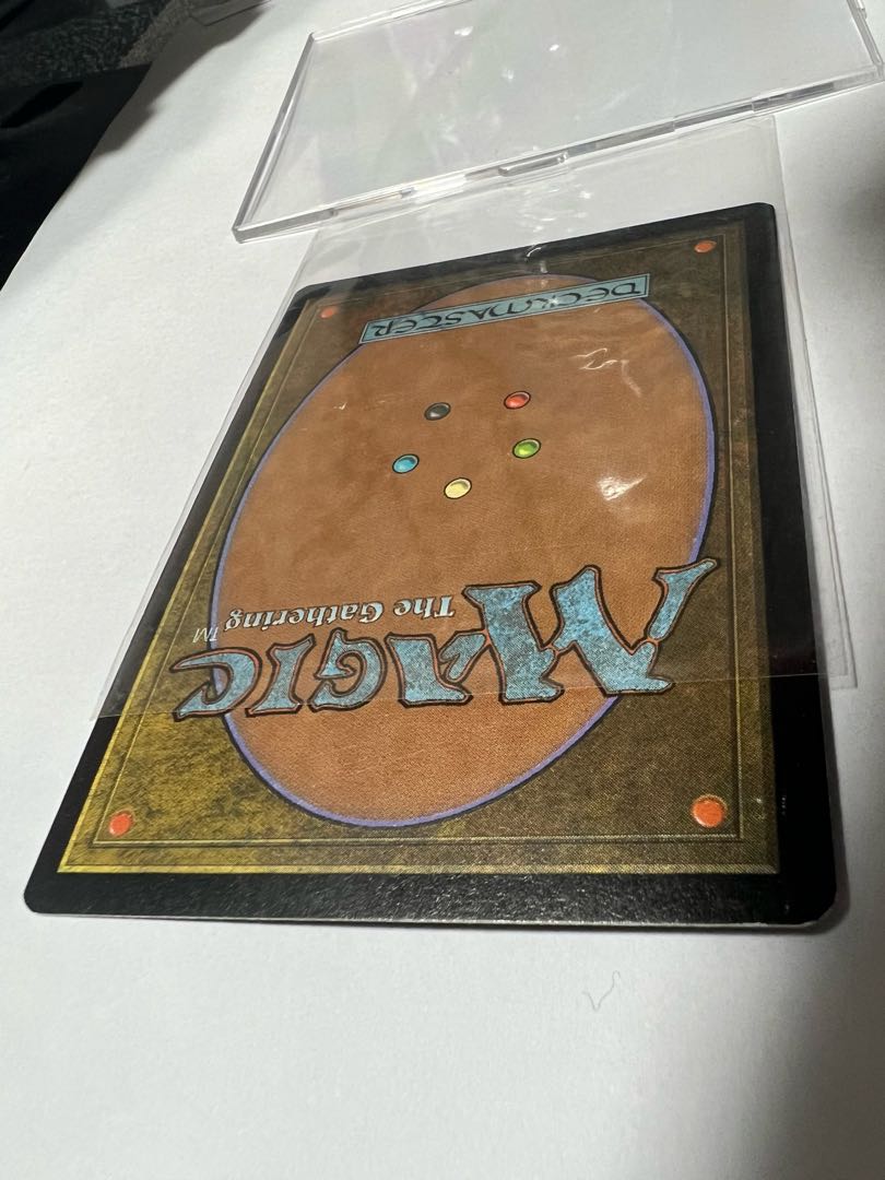 Foil] "Grim Monolith Grim Monolith.