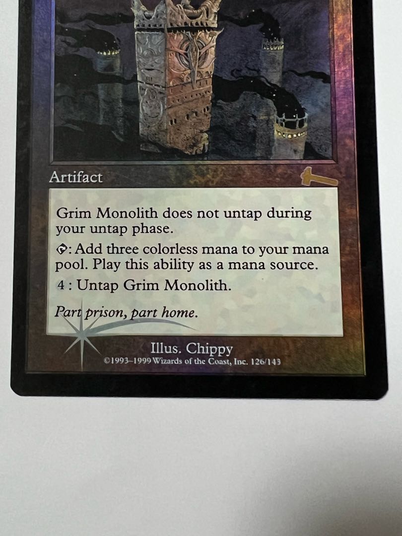 Foil] "Grim Monolith Grim Monolith.