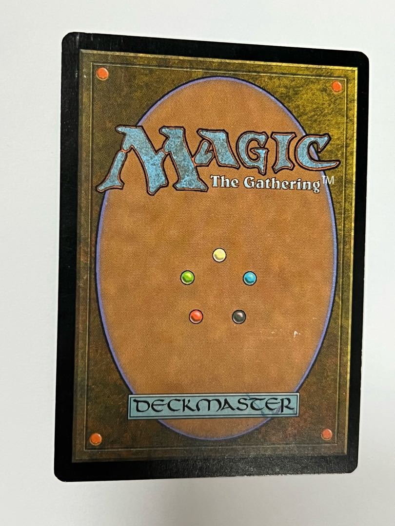 Foil] "Grim Monolith Grim Monolith.