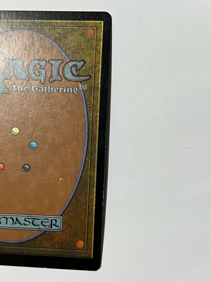 Foil] "Grim Monolith Grim Monolith.