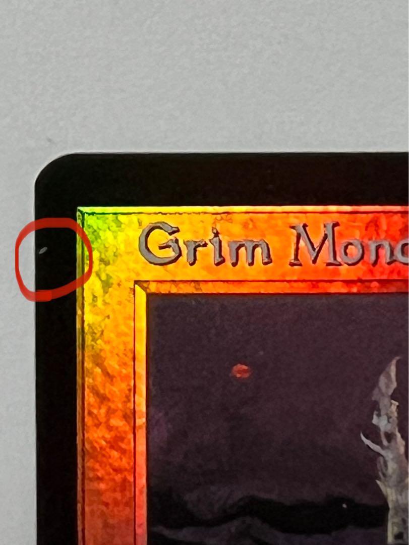 Foil] "Grim Monolith Grim Monolith.
