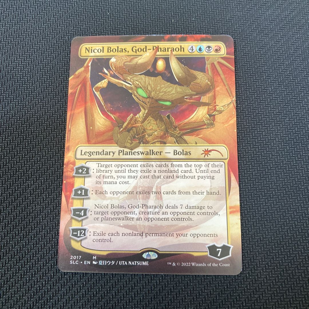Nicol Bolas, God-Pharaoh 30th SLC English secret lair