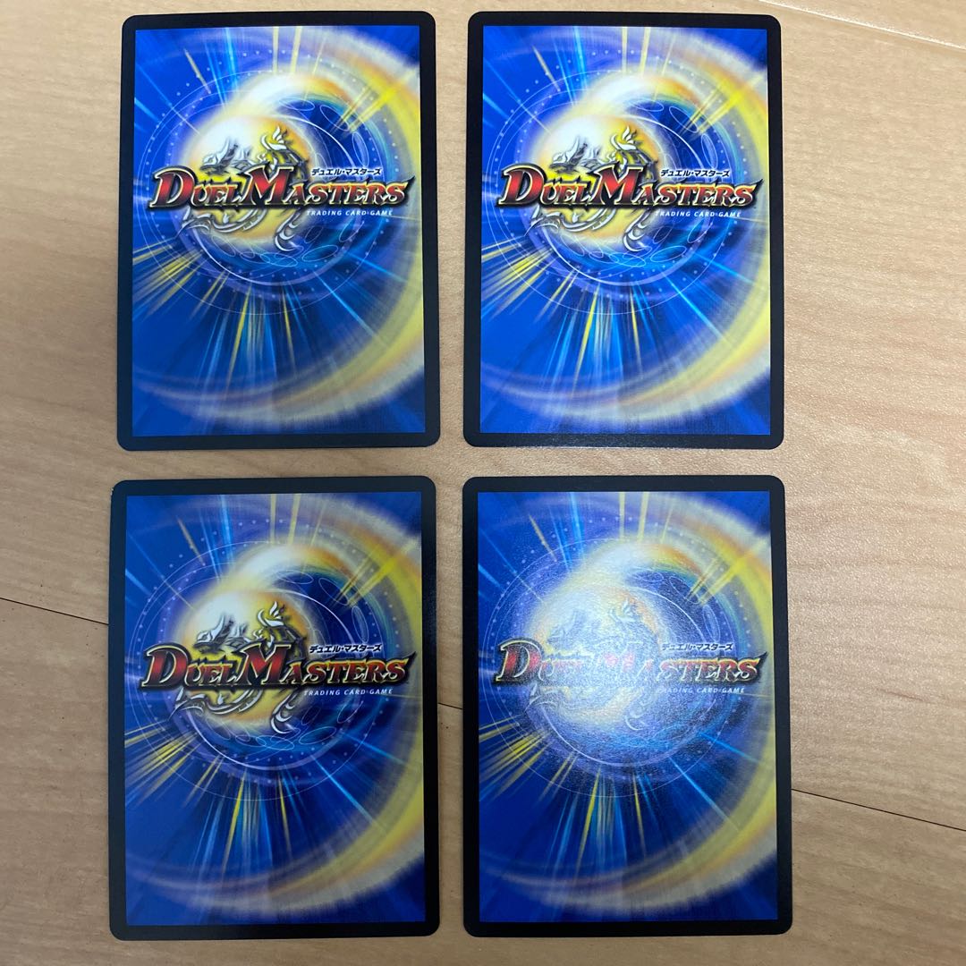 Terra Suzaku <Serpentine Princess.Star>(20th SP Rare Spec) SR 7B/20