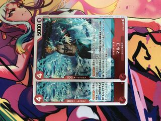 One Piece Card Marco