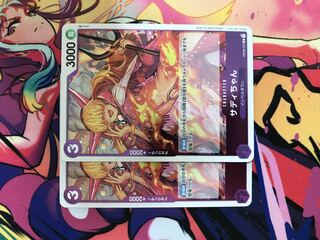 ワンピースカード　サディちゃん