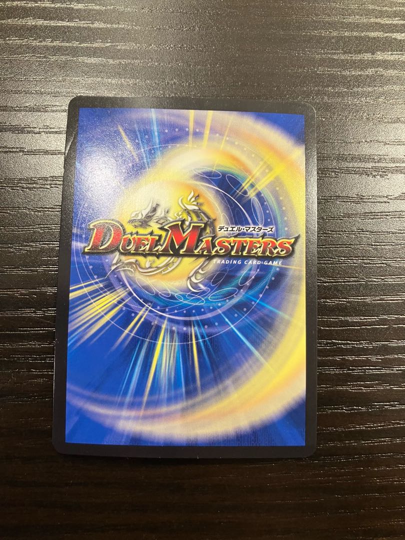 Manjigakure Ga Lumise SR Psychic33/Psychic40 [2018].