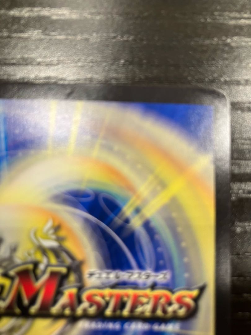 Manjigakure Ga Lumise SR Psychic33/Psychic40 [2018].