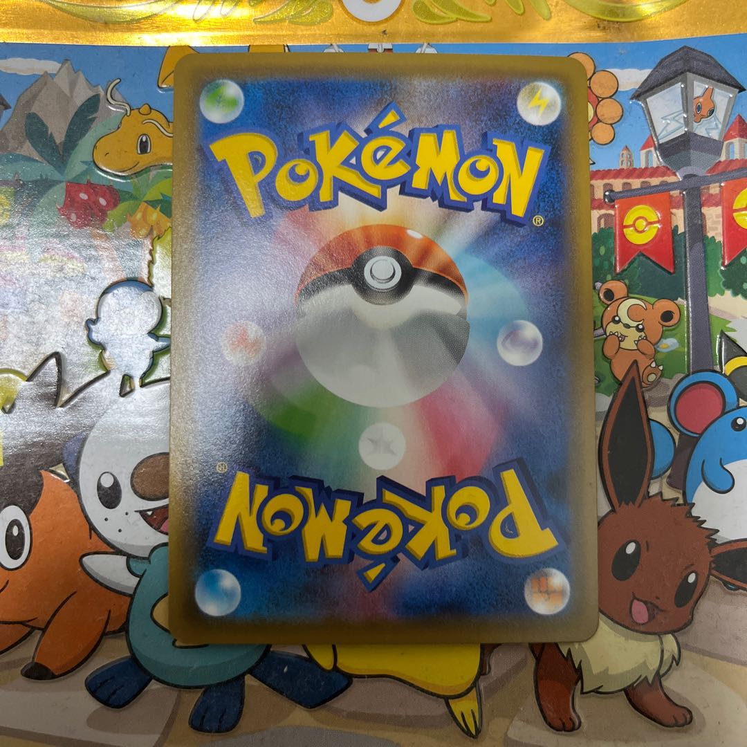 Shauna(SR specs) 185/171