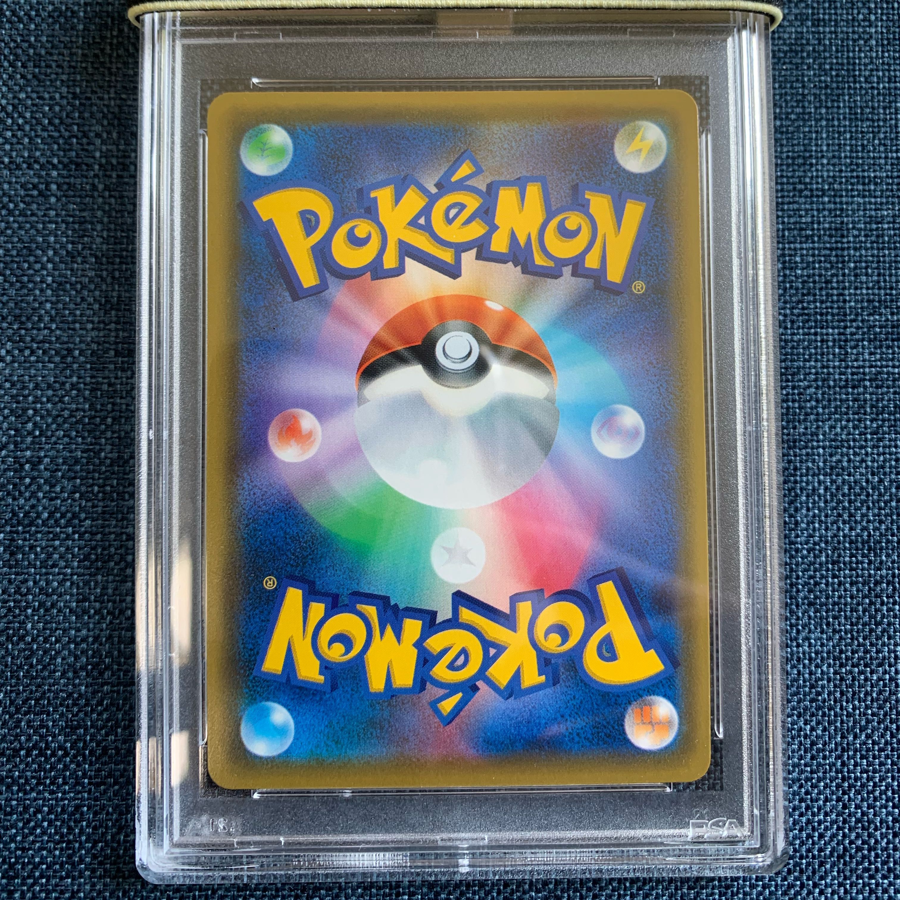 Pokémon Card Acerola Extra Battle SR Complete and Beautiful PSA10