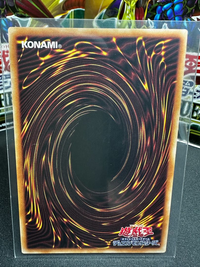 Dogmatika Fleurdelis, the Knighted Prismatic Secret Rare JP008