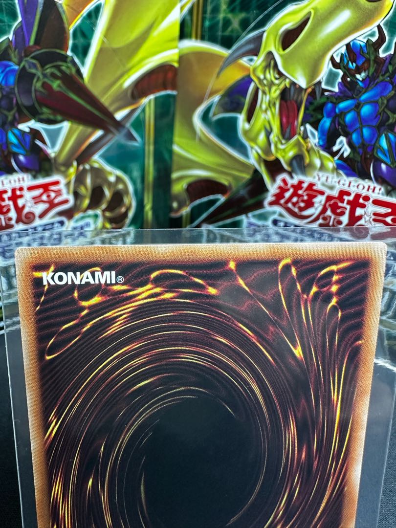 Dogmatika Fleurdelis, the Knighted Prismatic Secret Rare JP008