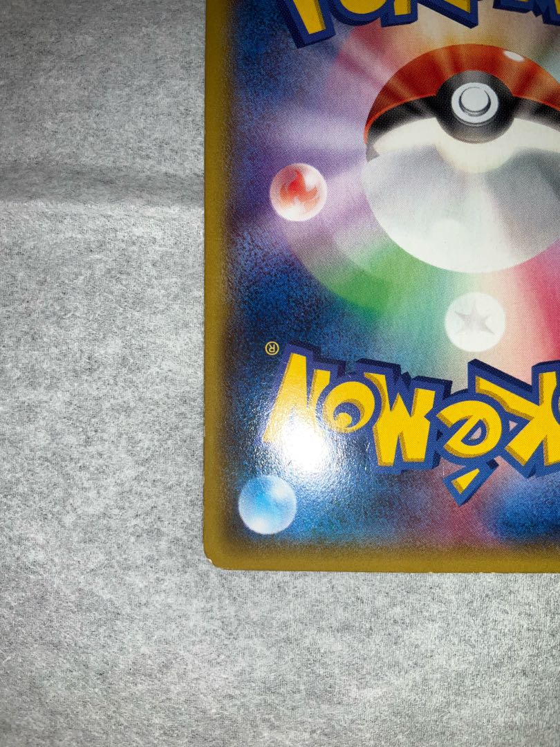 MGardevoirEX SR 076/070