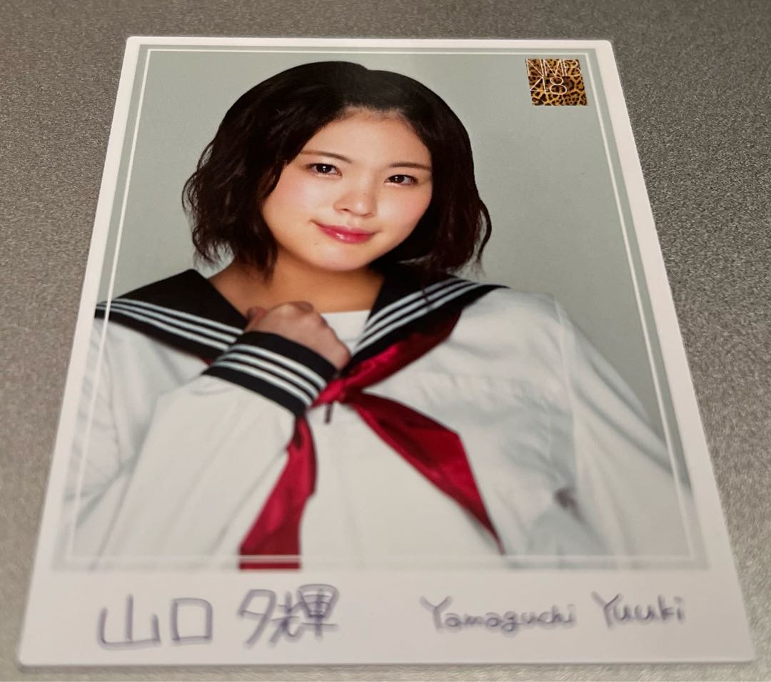 NMB48 Trading Collection Yuki Mountainguchi N015 School Uniform Single Card