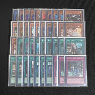 Yu-Gi-Oh SPYRAL Deck