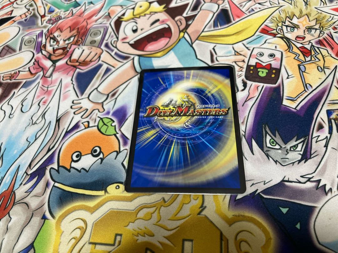 Infel Star Tree VR 7/76