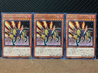 【ぽぽたん】遊戯王 6729 転生炎獣Jジャガー 3枚 レア