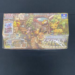 Eevee Heroes Eevee's Set BOX PK-120 Unopened with Shrink 1BOX