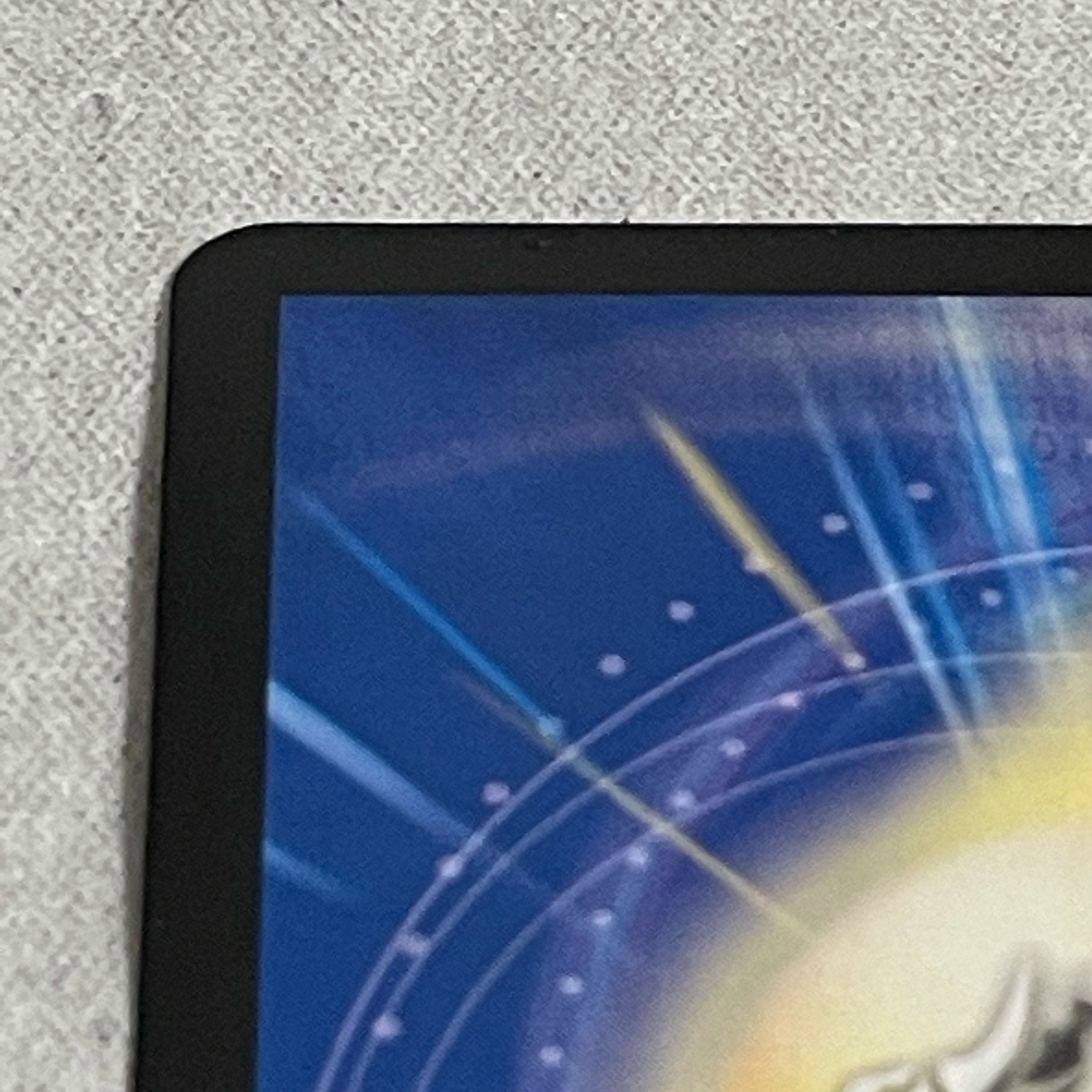 Psychic Senryu Ha Malt NEXT