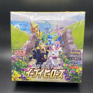 Eevee Heroes BOX unopened with shrink wrap