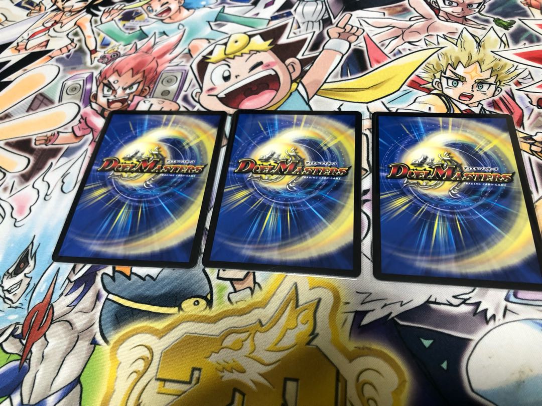 Abyssal Furnace Mardan-Lowe (Adrenaline Ver.) SR S5/S8