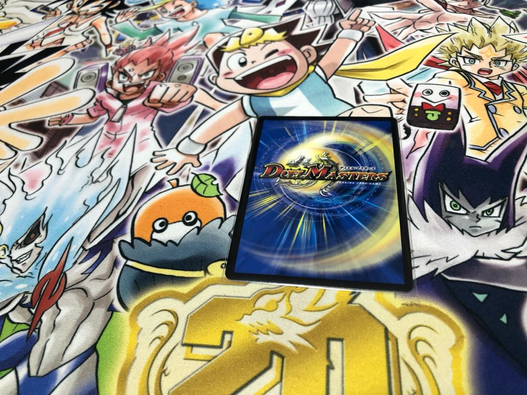 Roaring Fire Dragon Emperor Bolshak Kaiser (Secret SP Rare Spec) OR 1B/10