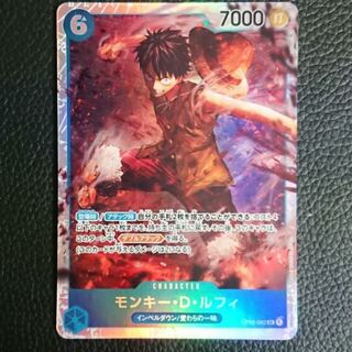 One Piece Card Game Luffy SR