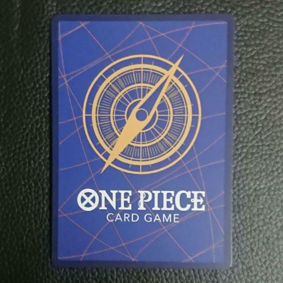 One Piece Card Game Luffy SR