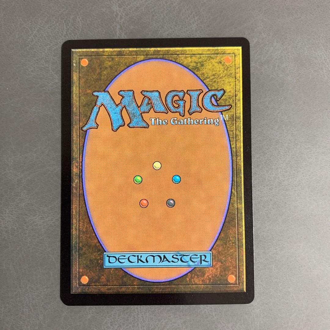 Takenuma, Abandoned Mire English