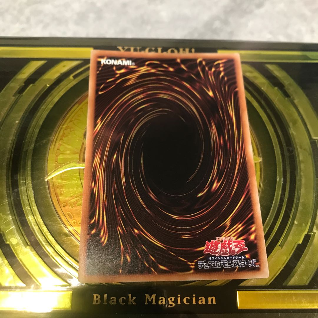 Demon Correspondent Deathcaster Ultra Rare JP051