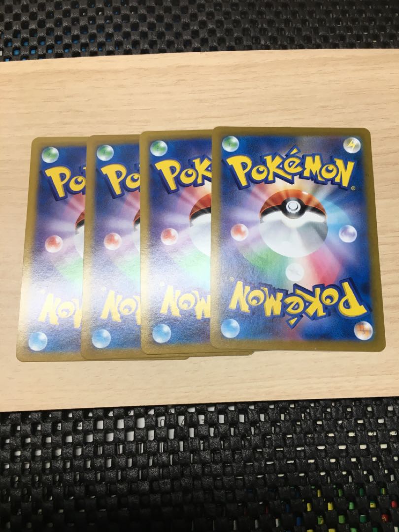 Lulina U 096/100 Set of 4