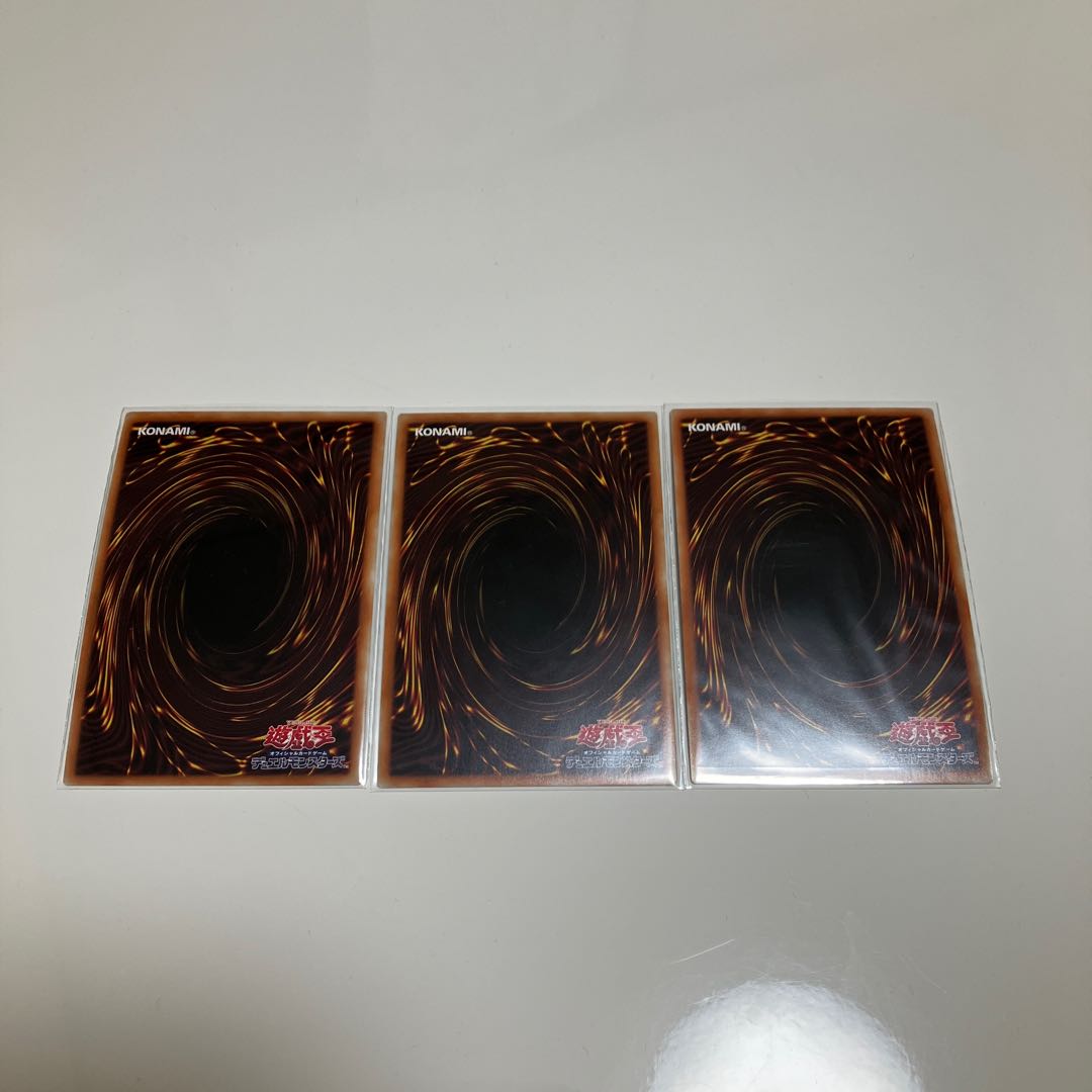 Special Price] Apollousa Borrelsword Dragon I:P Masquerena Ultra Rare General Purpose Link Set Sold