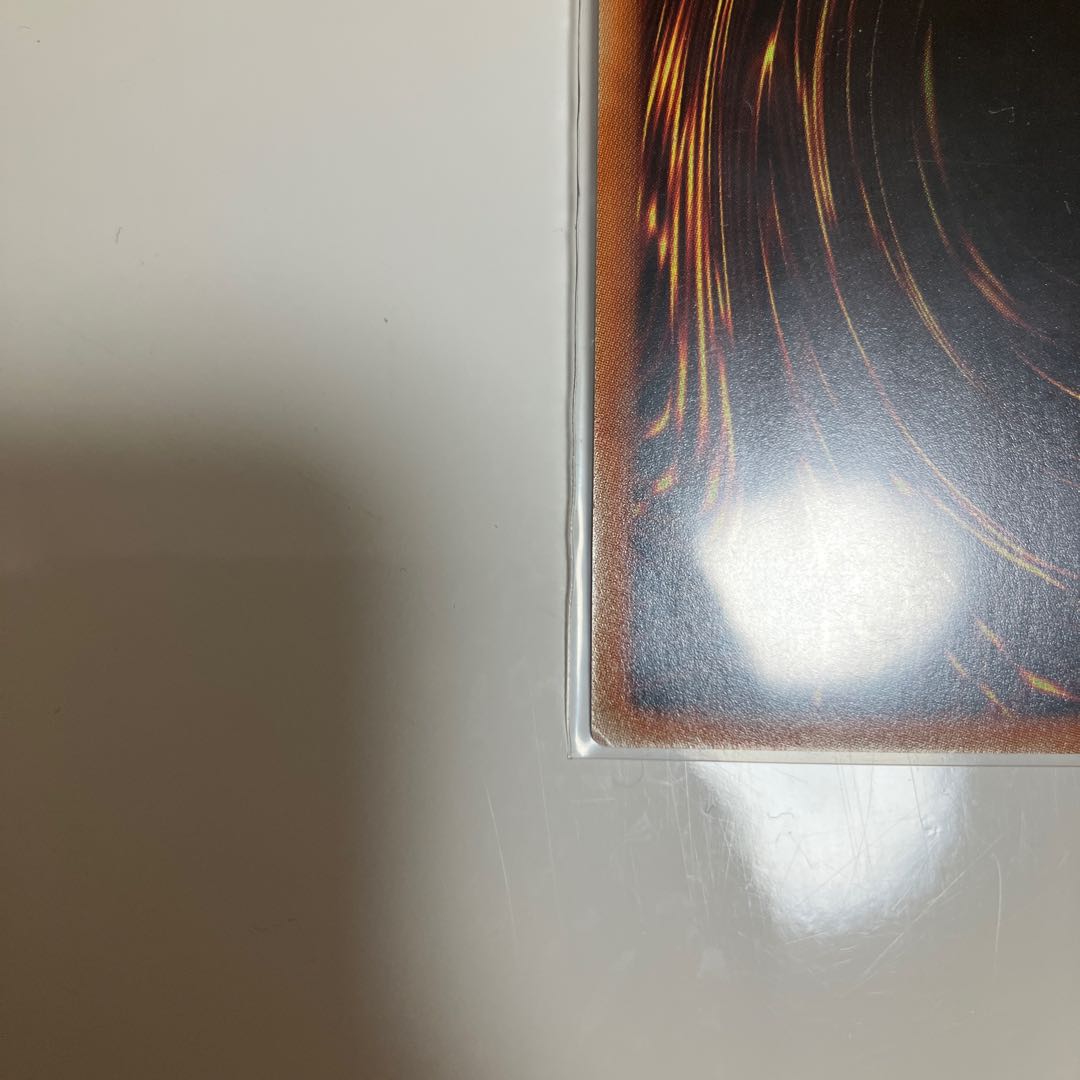 Special Price] Apollousa Borrelsword Dragon I:P Masquerena Ultra Rare General Purpose Link Set Sold