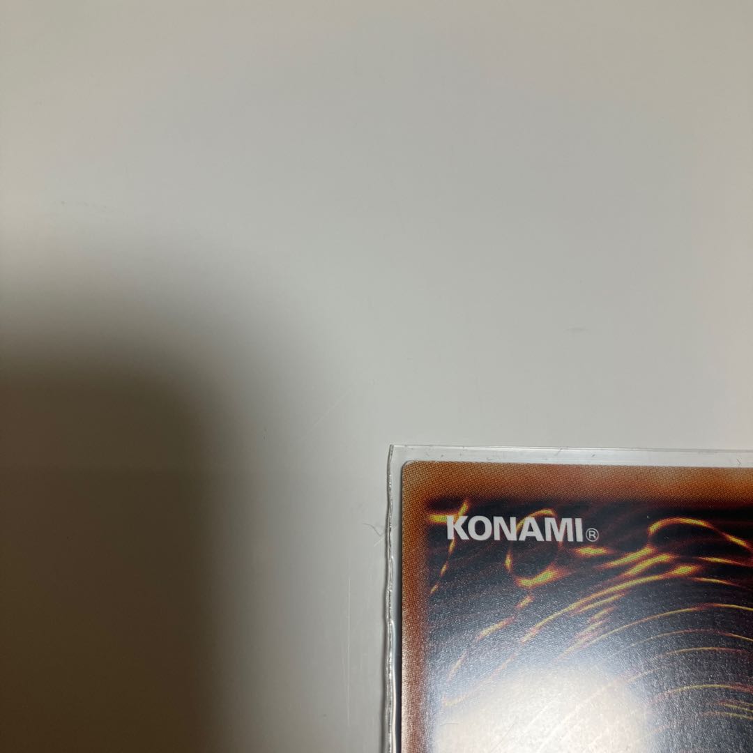 Special Price] Apollousa Borrelsword Dragon I:P Masquerena Ultra Rare General Purpose Link Set Sold