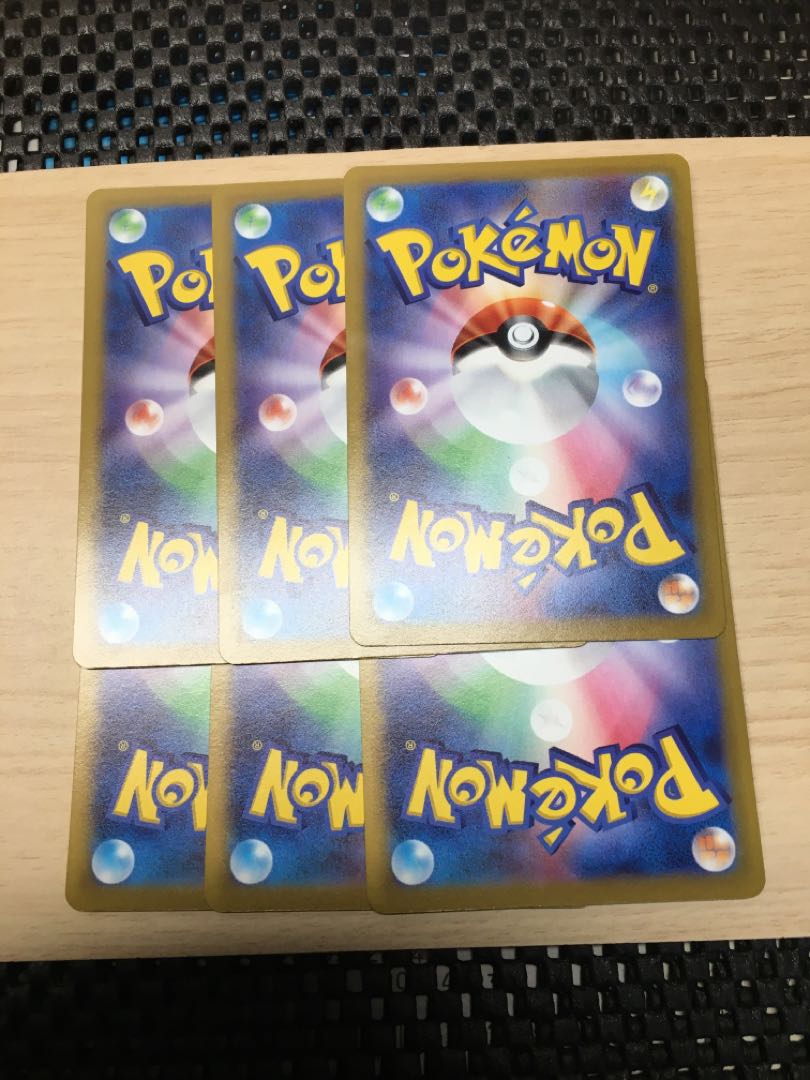 Professor's Research (Professor Magnolia) [Dr. Nanakamado] TD 403/414 Set of 4