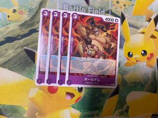 One Piece Card Game Hold'em 4 cards Romance Dawn