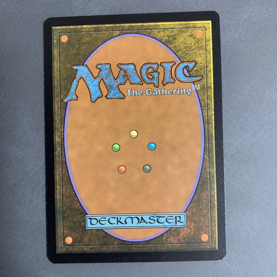 Ziatora's Proving Ground English