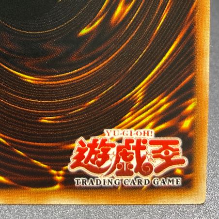 Clock Tower Prison Old Asian Edition Relief 1ED EOJ-AE048