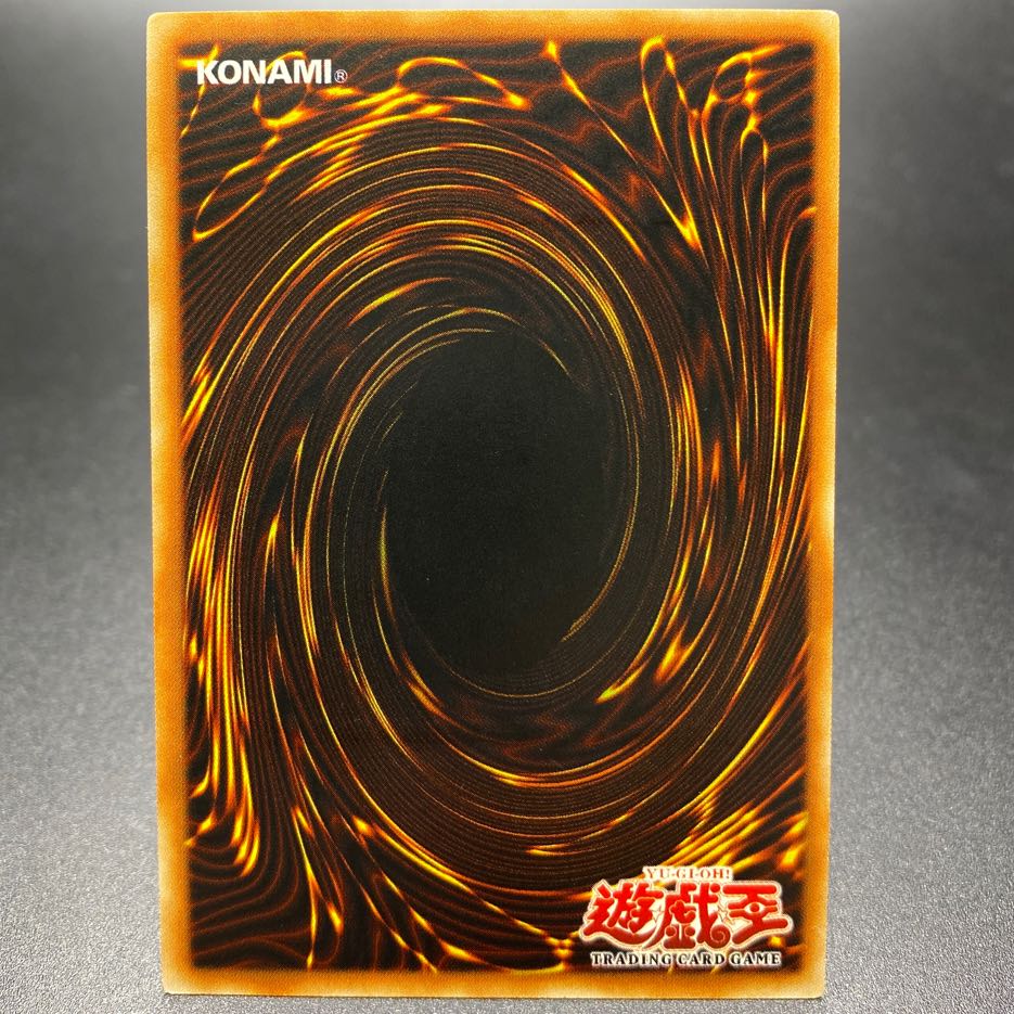 Clock Tower Prison Old Asian Edition Relief 1ED EOJ-AE048