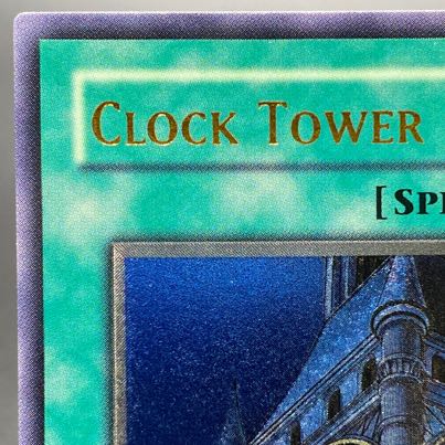 Clock Tower Prison Old Asian Edition Relief 1ED EOJ-AE048