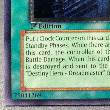 Clock Tower Prison Old Asian Edition Relief 1ED EOJ-AE048