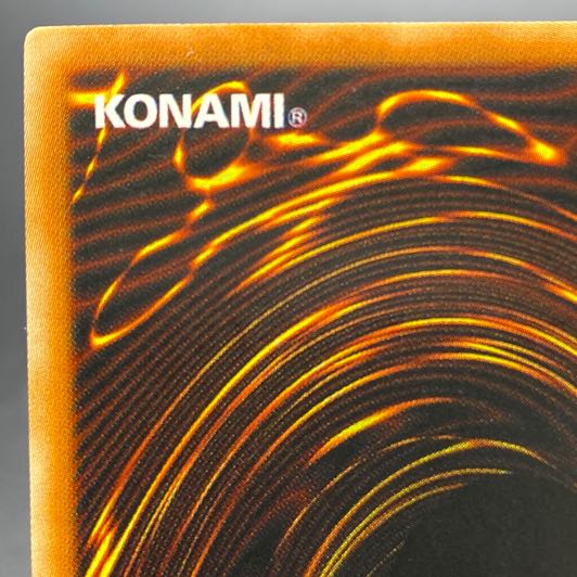 Clock Tower Prison Old Asian Edition Relief 1ED EOJ-AE048