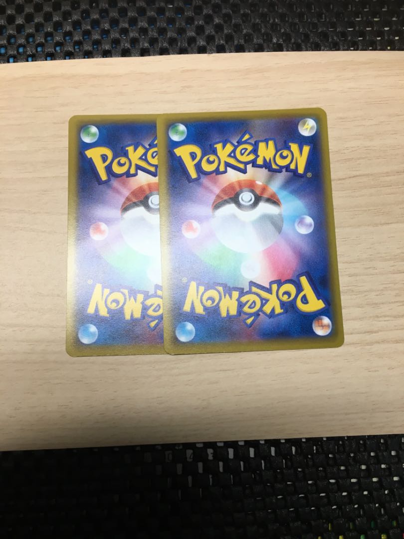 Training Court 028/030 Set of 2