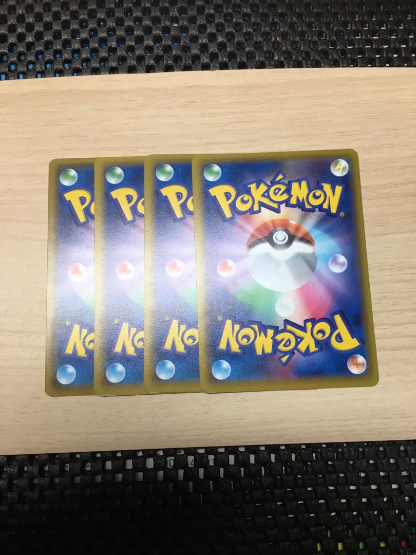 Vigor vase 134/184, set of 4