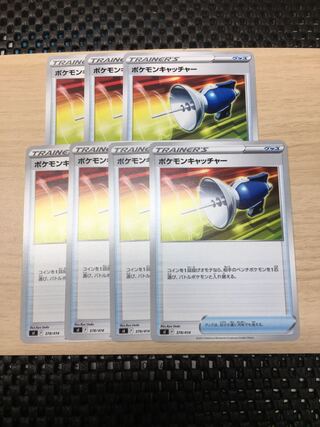 Pokemon Catcher TD 378/414 Set of 7 7枚