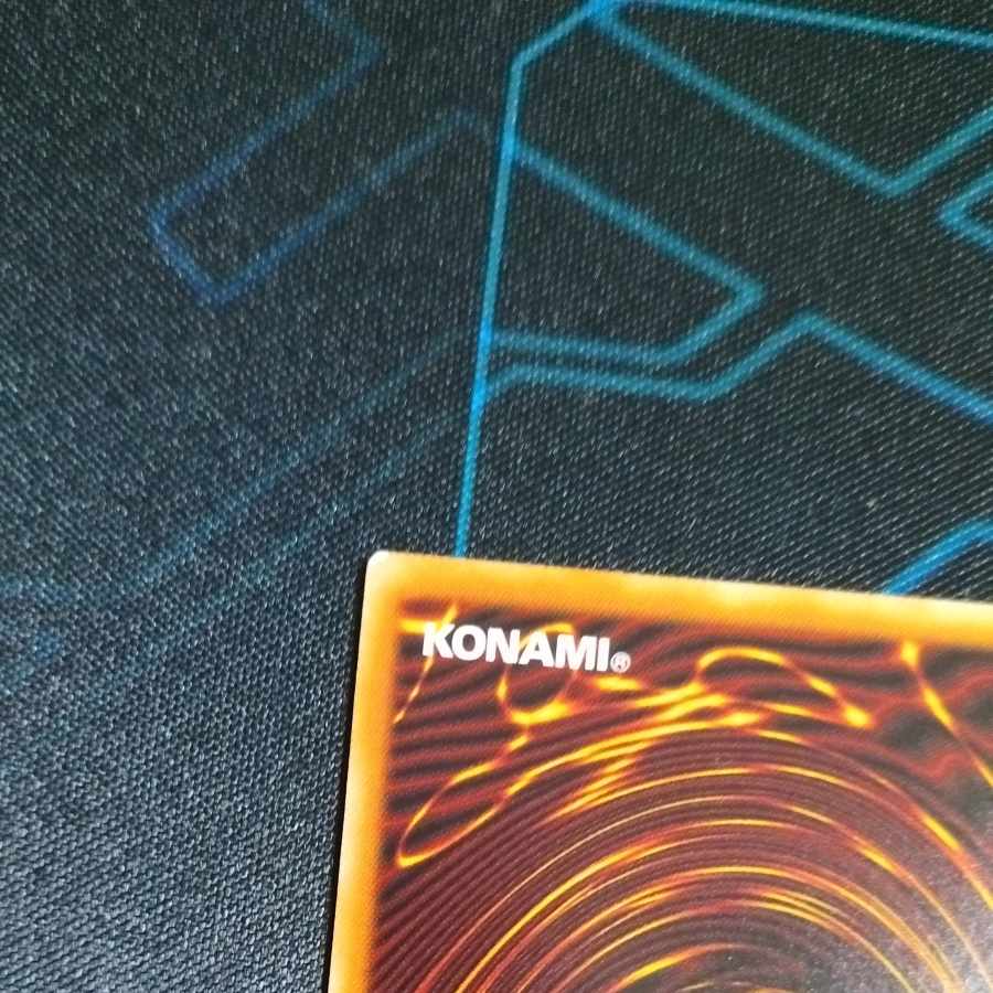 Welcome Labourince for Tarako, Super Rare, JP023, 3 copies.