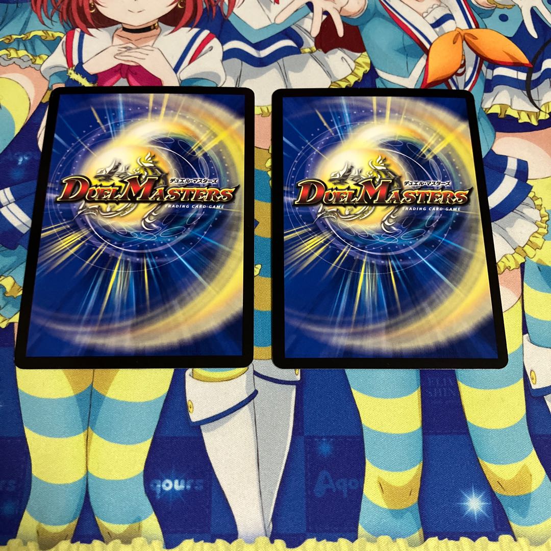 Victory Heat, Bullets and Freedom Decision VR 3/68