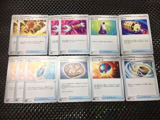 Goods for sale in bulk, set of 12