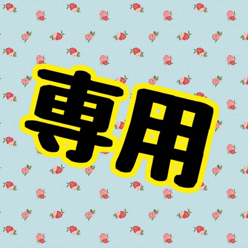 Dedicated to Mr. Daimonji