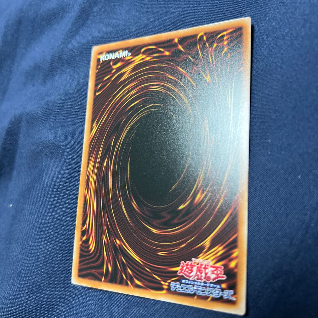 KINKAJUKI JYUJUJO SECRET SPECIAL RED