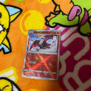 Charizard K 015/172